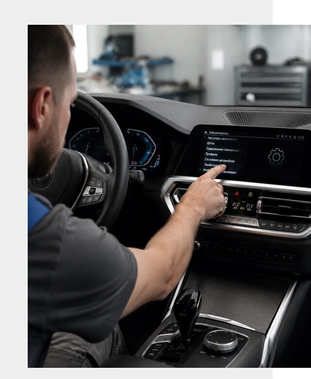 Русификация BMW в Вольске по цене от 13064 р. | ФастМобиль-Вль
