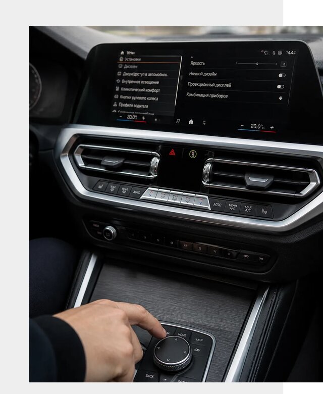Русификация мультимедиа BMW в Вольске от 7595 р. | ФастМобиль-Вль
