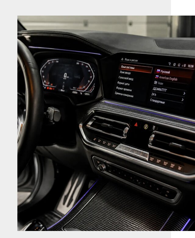 Русификация панели приборов BMW в Вольске от 5975 р. | ФастМобиль-Вль