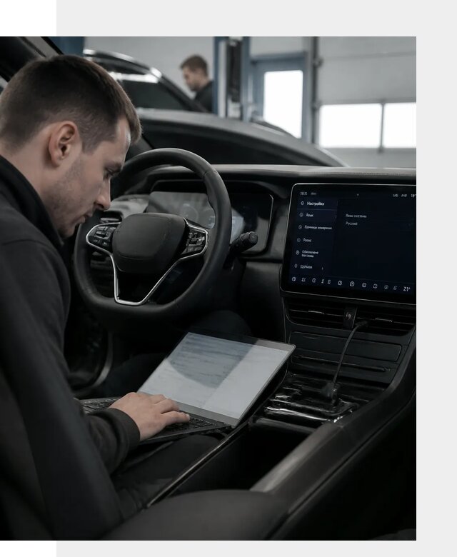 Русификация автомобилей BYD под ключ для всех моделей в Вольске