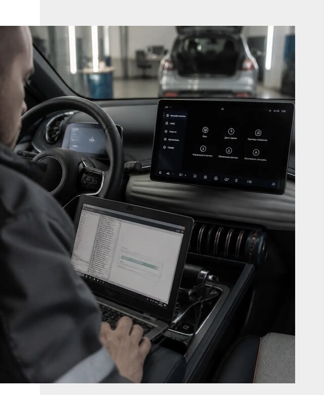 Русификация автомобиля BYD YUAN Plus под ключ в Вольске