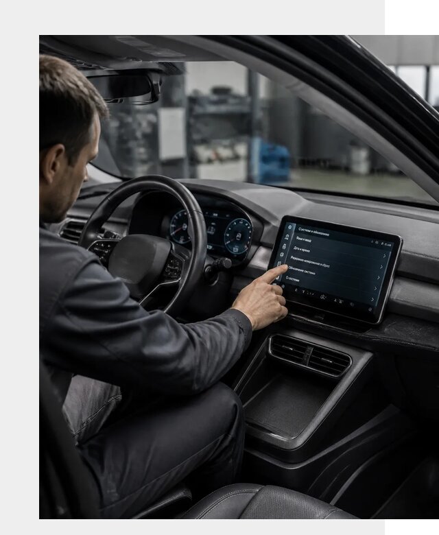 Русификация BYD Yuan Pro в Вольске от 8000 р. | ФастМобиль-Вль