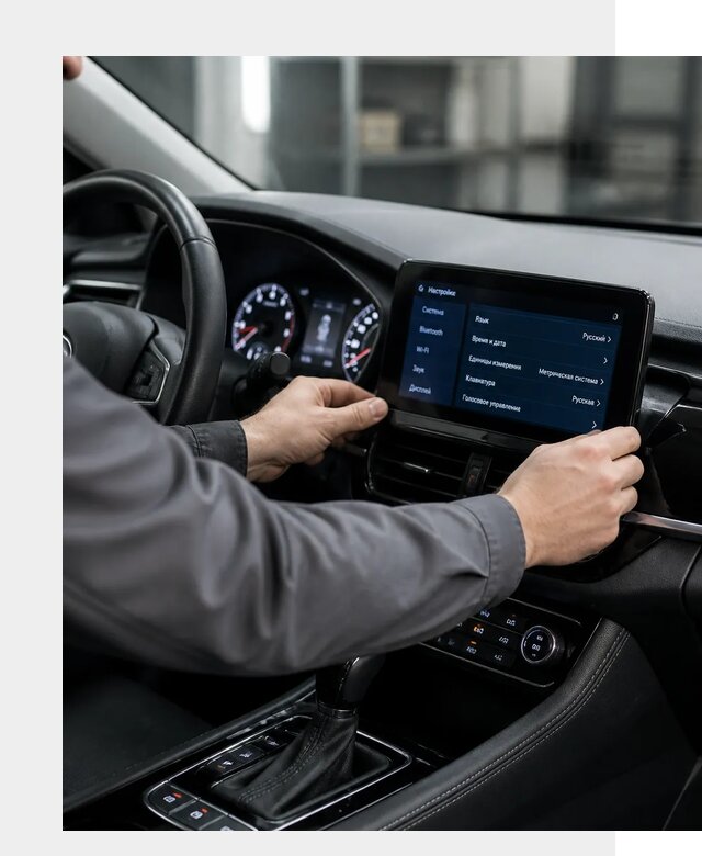 Русификация Changan EADO в Вольске по цене от 8608 р. | ФастМобиль-Вль