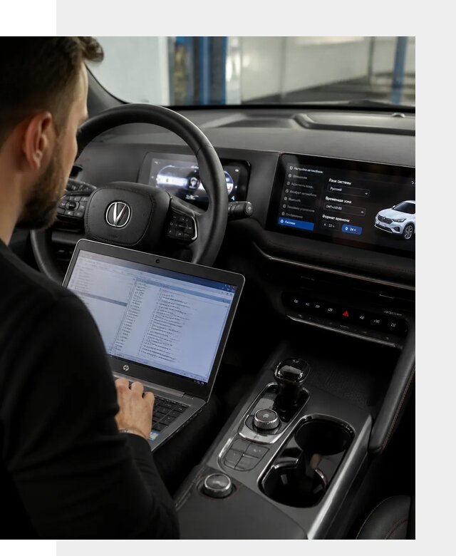 Русификация автомобиля Changan UNI-T под ключ в Вольске