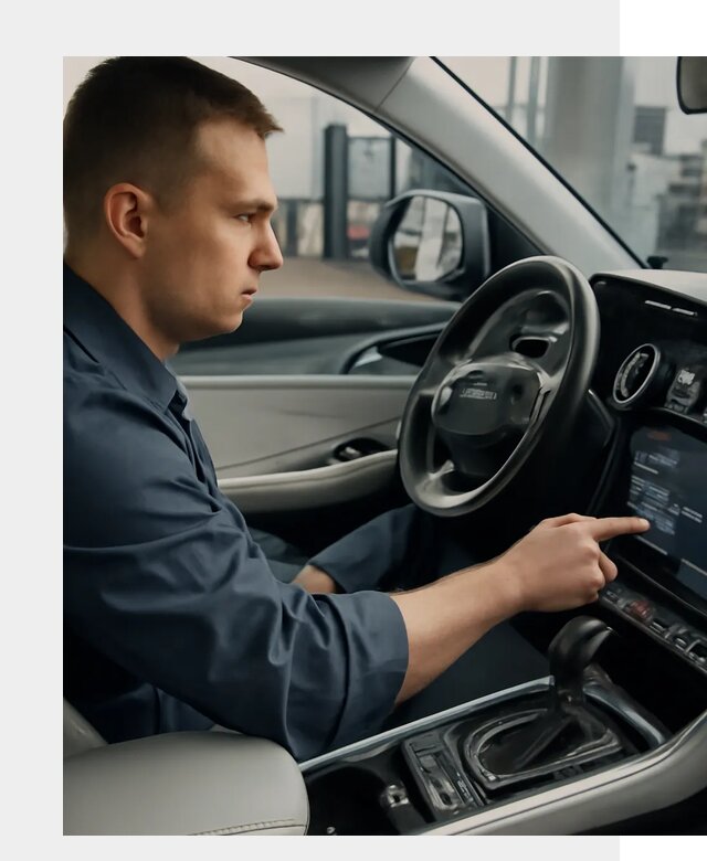 Русификация Geely в Вольске по цене от 7595 р. | ФастМобиль-Вль