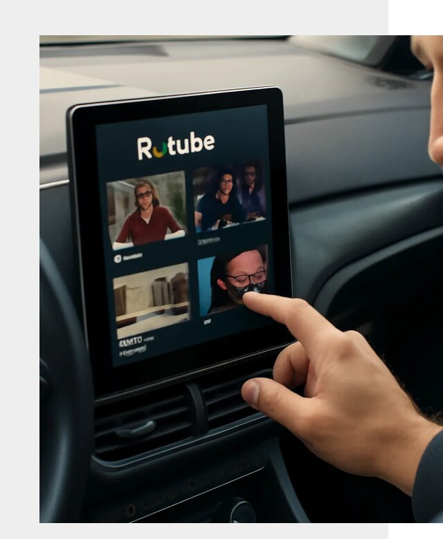 Установка Rutube в авто в Вольске по цене от 5975 р. | ФастМобиль-Вль